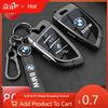 Car Sticker Hot 2025 Car Key Case Cover Shell For BMW 1 2 3 4 5 6 7 Series X1 X3 X4 X5 X6 X7 F20 G20 G30 G05 G11 F15 F16 G01 G02