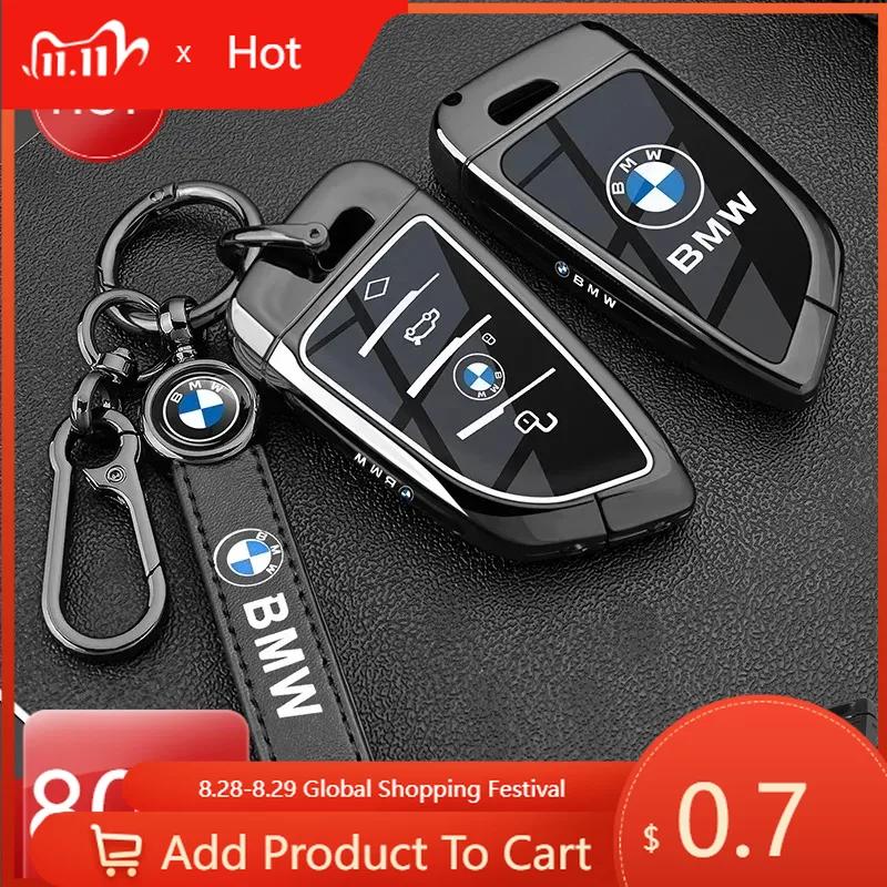 Car Sticker Hot 2025 Car Key Case Cover Shell For BMW 1 2 3 4 5 6 7 Series X1 X3 X4 X5 X6 X7 F20 G20 G30 G05 G11 F15 F16 G01 G02