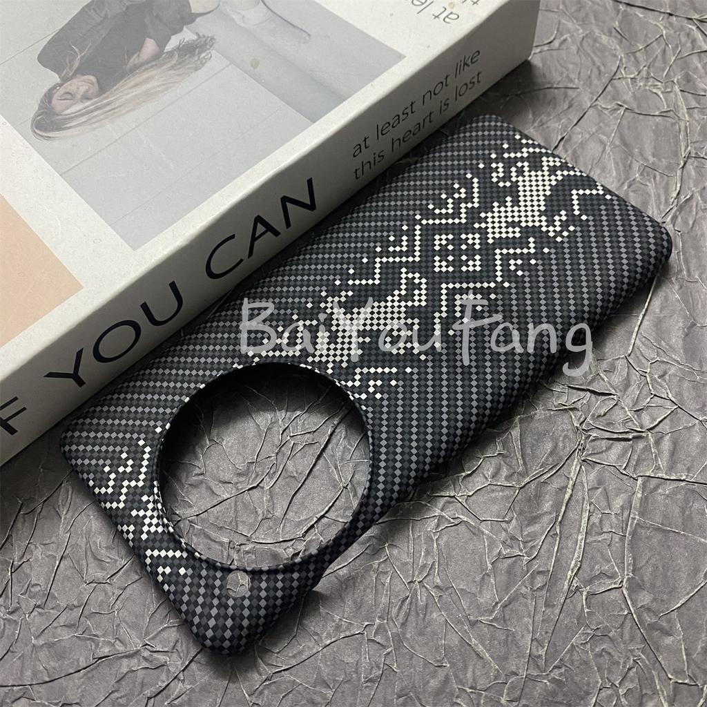 For OnePlus 12 Case Fashion Magnetic Stripe PC Hard Phone Cover For OnePlus 12 5G Lightweight Shell Non-Slip Shockproof Bumpe