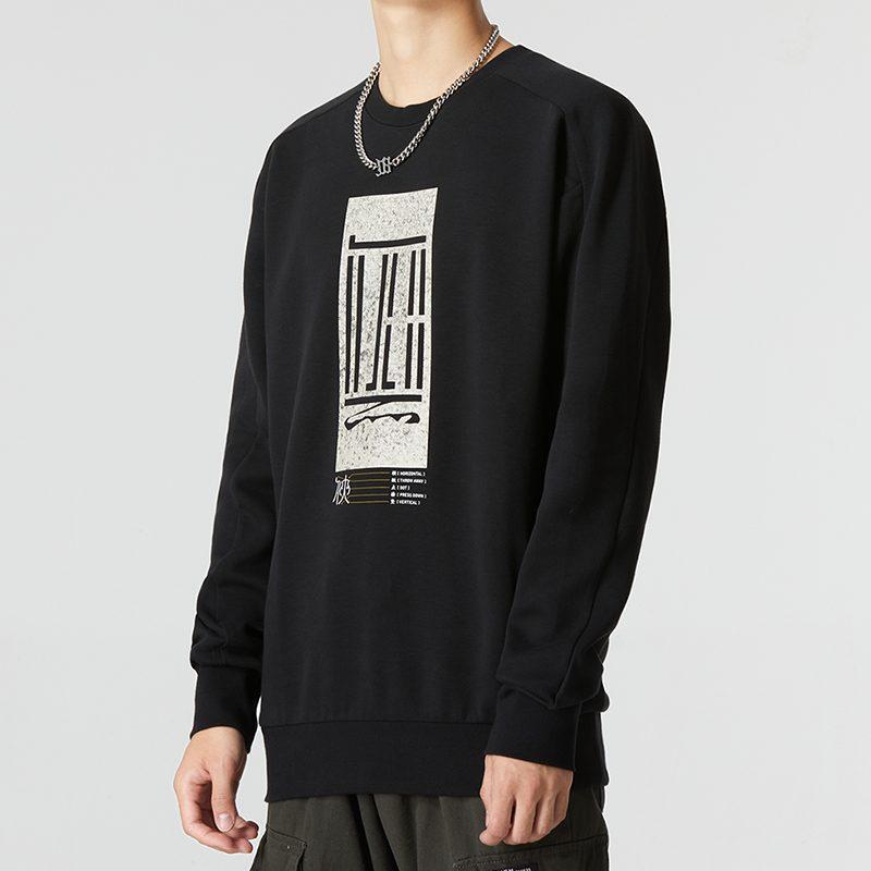 adidas Sweatshirts Men's Black Crew Neck Moderate Regular HM2944