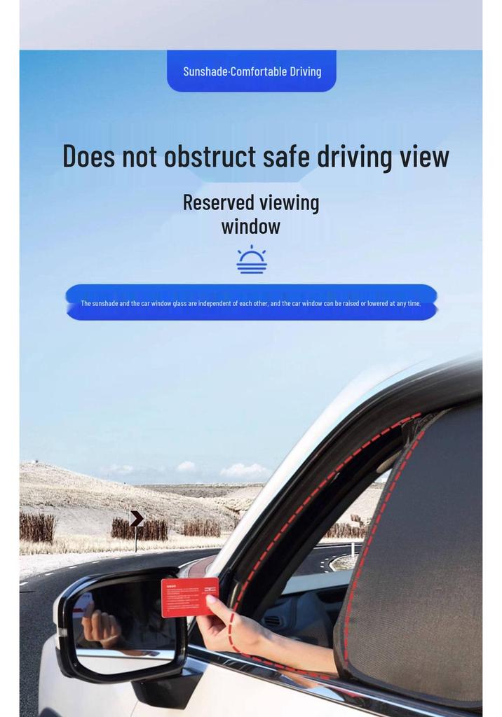 Roewe Car Sunshade: Complete Non-Transparent Side Window Coverage