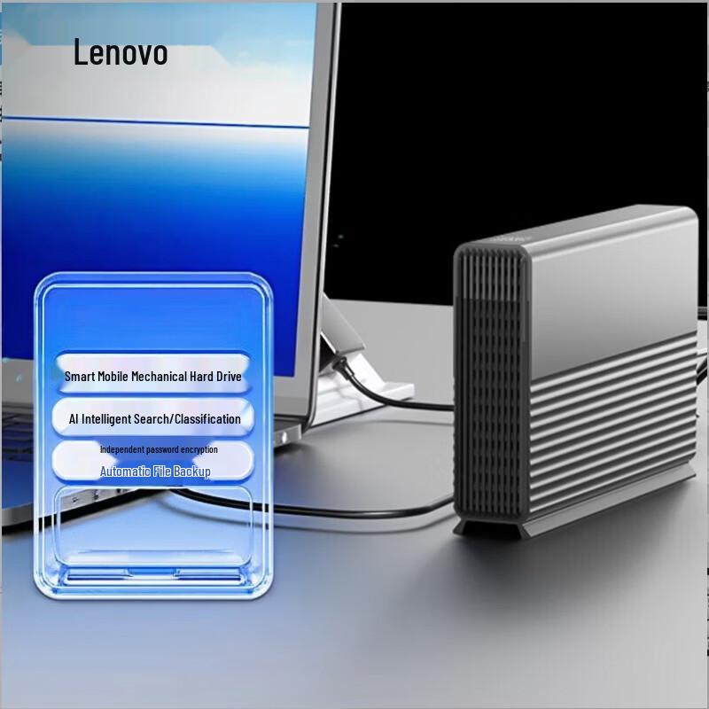Lenovo P9 External Desktop Hard Drive