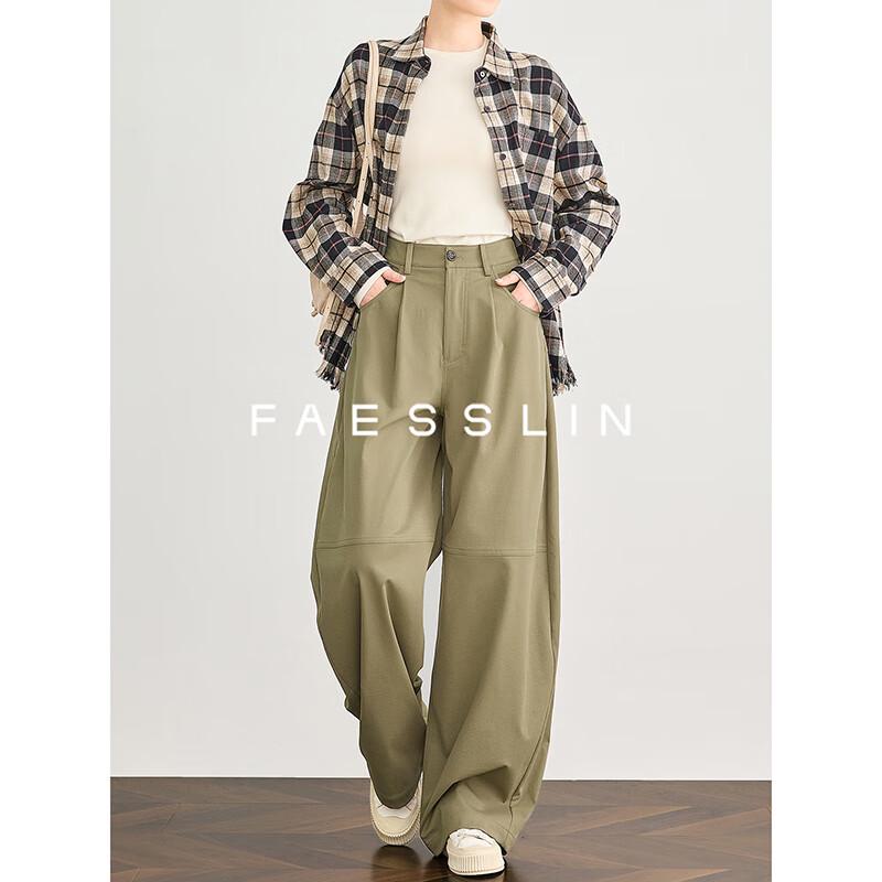 

FAESSLIN Women s High-Waist Loose Fit Banana Leg Casual Trousers S