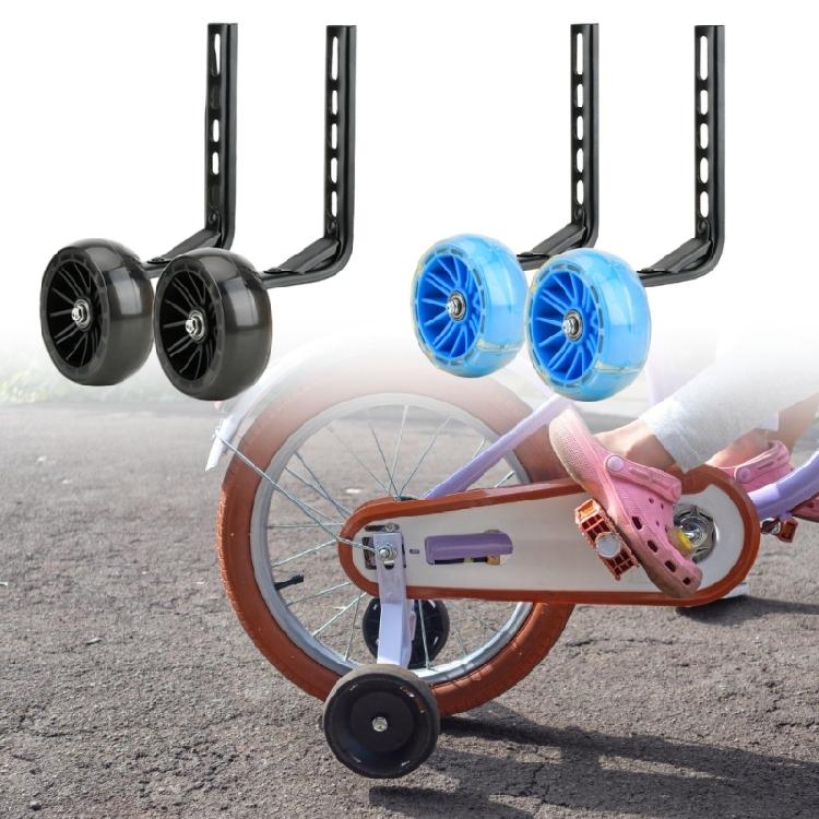 Kids Bicycles Stabilizers Training Heavy Type Alloys Stabilizers Parent Child Outdoor Bike Accessory Training Wheel