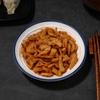 Qianjiang Xiaoshan Pickled Radish Strips