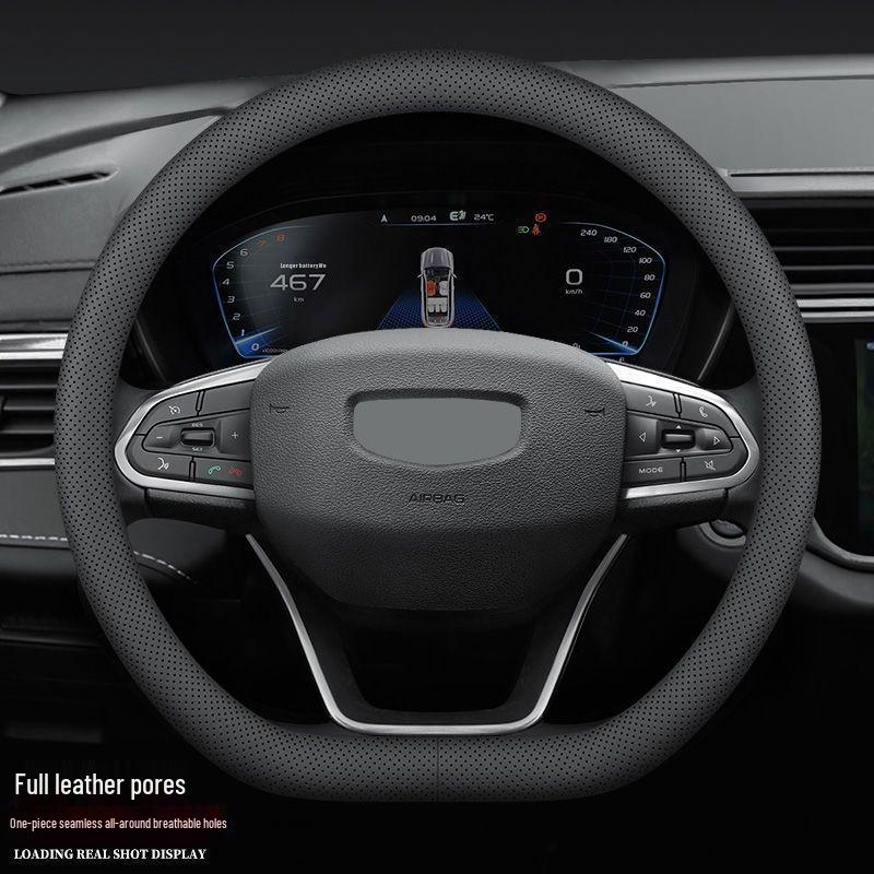 Geely Borui, Boyue, Xingyue Pro, Haoyue, Emgrand Steering Wheel Cover for All Seasons
