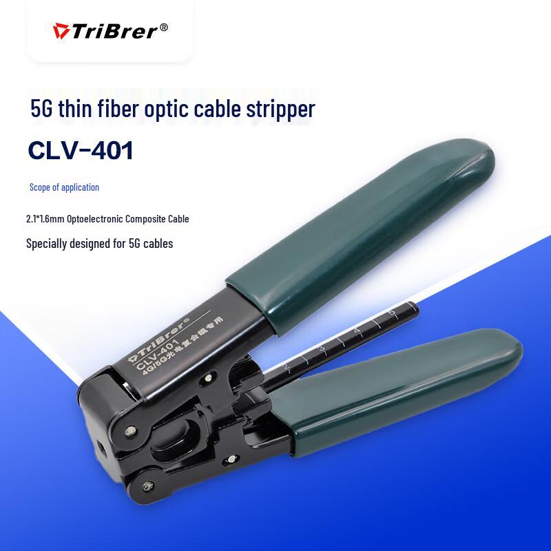 TriBrer Professional Fiber Optic Tools