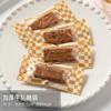 100Pcs Small Disposable Aluminum Film Sea Salt Toffee Packaging Bags Baked Handmade Nougat Coffee Candy Machine Sealed