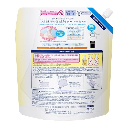 Biore u The Body Foam Type Osmanthus Scent Refill 1200ml "Fresh Cream Foam with Highly Lubricating Formula" Body Soap