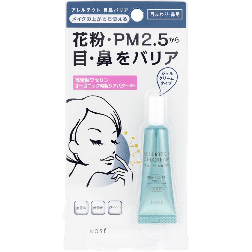 

Cosmenience Corse Cosmeniens Allerect барьер для глаз и носа 5г