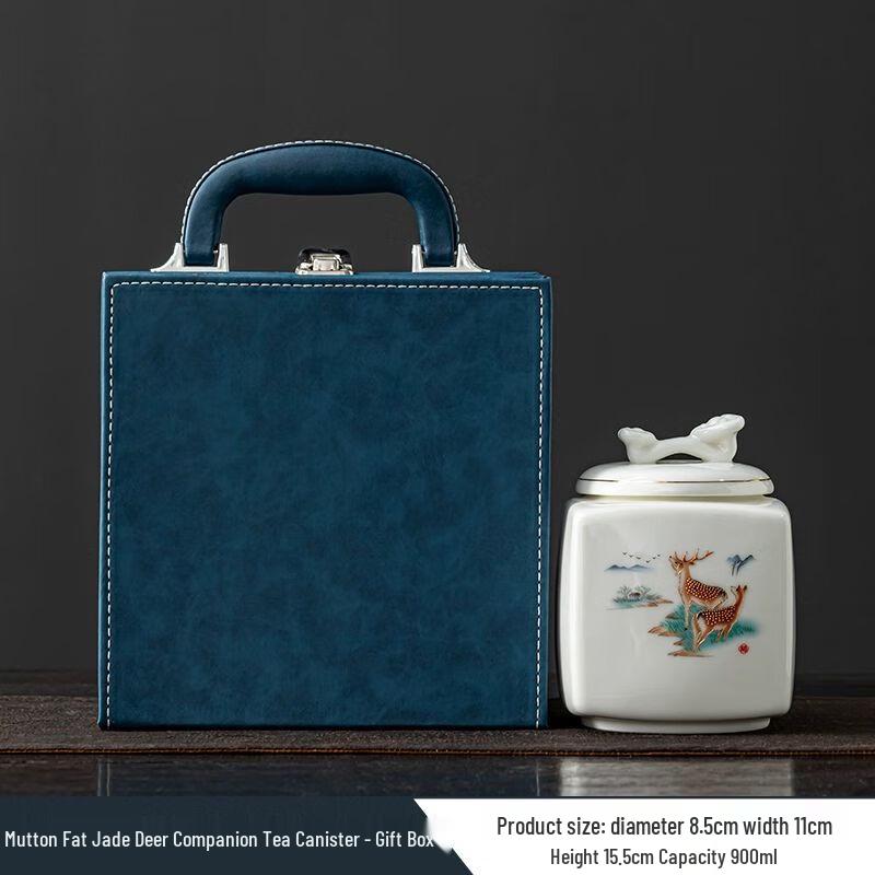 Qianyu Mutton Fat Jade Porcelain Tea Caddy