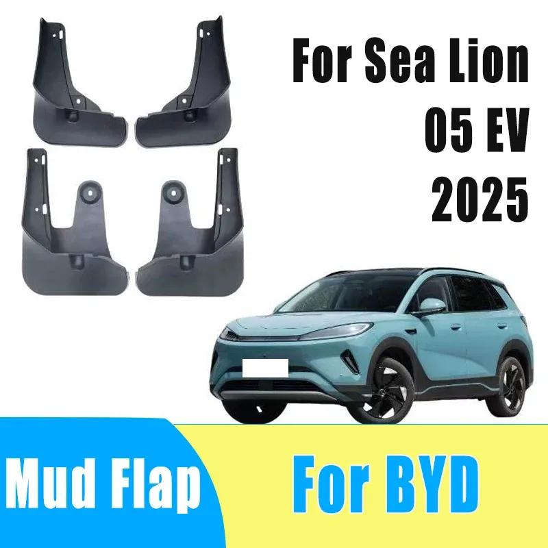 4pcs Auto Tire Mudguard Waterproof Prevent Mud Splashing Car Mud Flap Fender Trim Accessories For BYD Sea Lion 05 EV 2025
