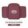 Car Armrest Box Pad Console Protector Armrest Storage Mat Interior For KIA Ceed Sportage Rio K5 Optima Cerato Proceed Venga usgm40