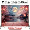 2D Night Cherry Blossom Lake Pavilion Tapestry for Chinese New Year Festival Decoration