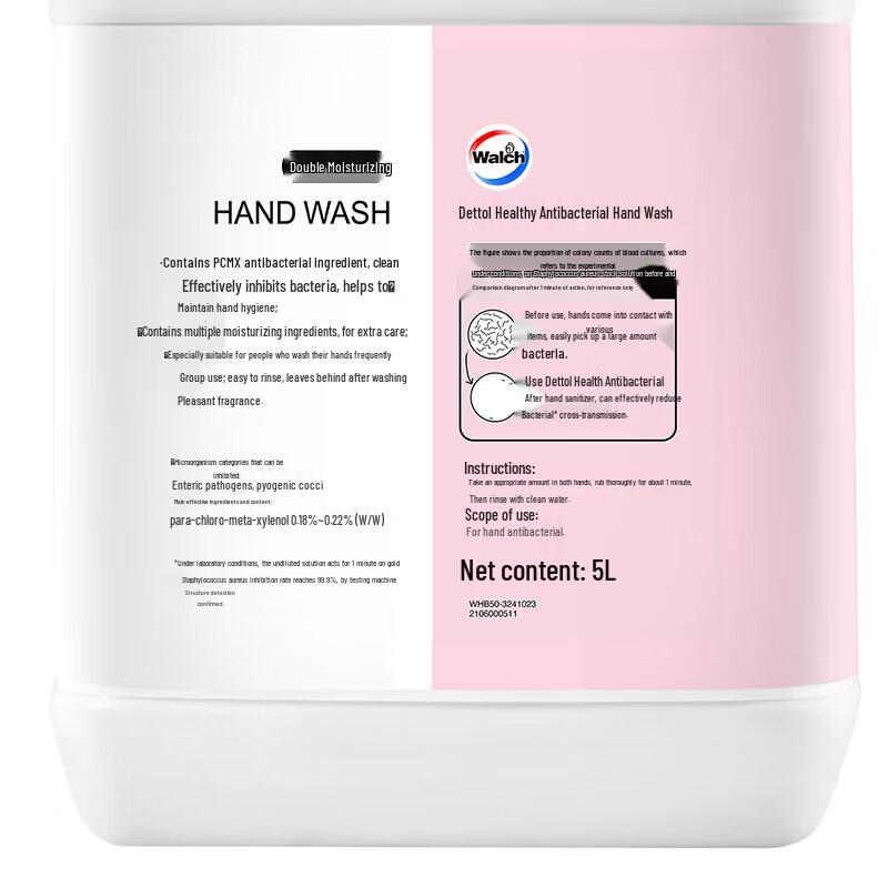 Walch Moisturizing Antibacterial Hand Wash Refill