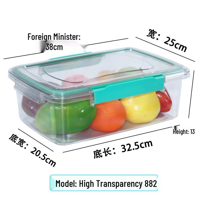 Hongqisheng Clear Kitchen Spice Storage Box