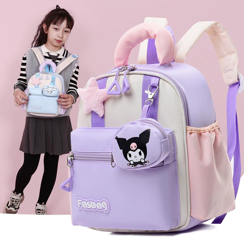 Versatile And Genderneutral Kids Backpack With Lovely Animation For Daily Adventures School