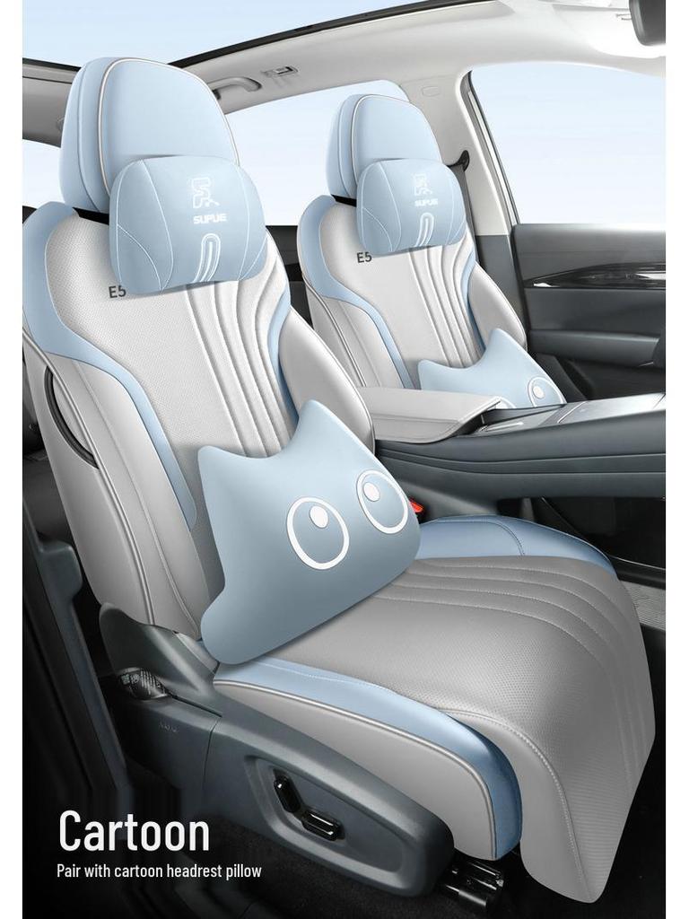 Universal Full-Coverage Leather Seat Cover for Galaxy E5 - Breathable, All-Season Cushion