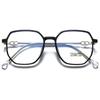 Ultra-Light Photochromic Korean-Style Blue Light Blocking Glasses with Large Frames