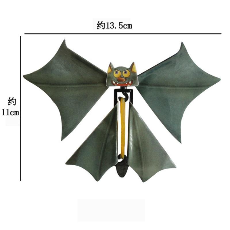 Magic Wind Up Flying Butterfly in The Book Band Powered Tricks Prop Fairy Toys Surprise Present Party Favor