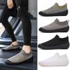 Încălțăminte unisex – Adidaşi