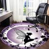 1pc Fairy Garden Office Round Area Rug, Indoor Mat Suitable ForOffice, Under Office Chairs Bedroom Living Room Home Decor, Room Deco,  T145