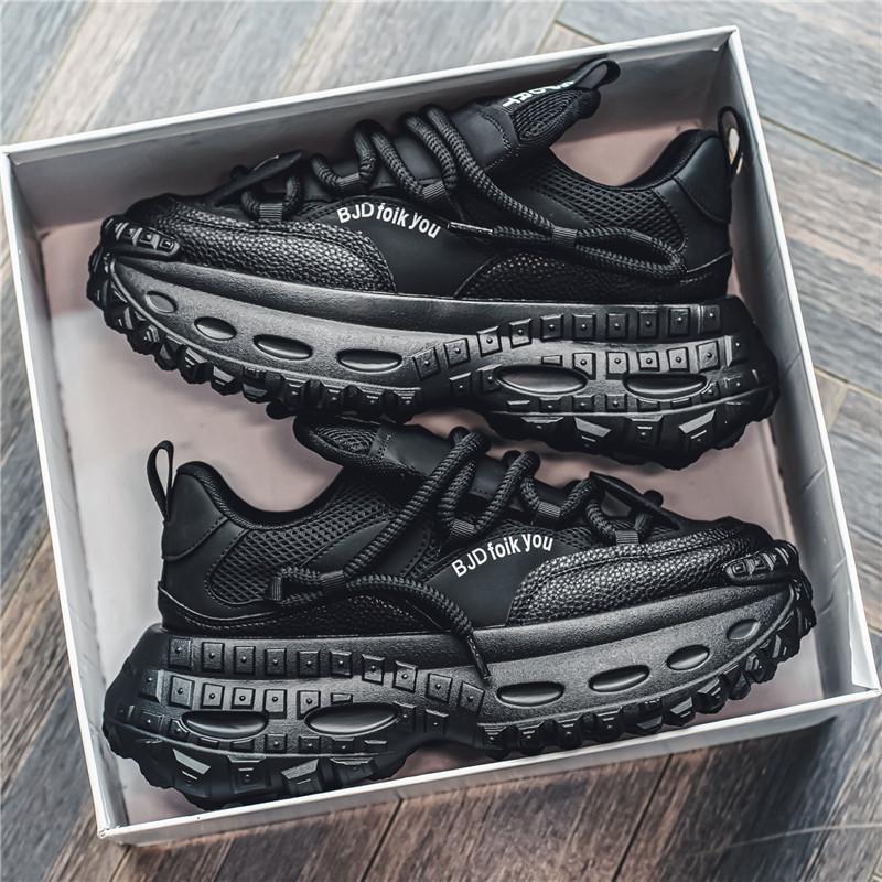 Men'S Shoes Summer Breathable Sports And Leisure Trendy Shoes Versatile Thick-Soled Heightening Wear-Resistant Sports Shoes