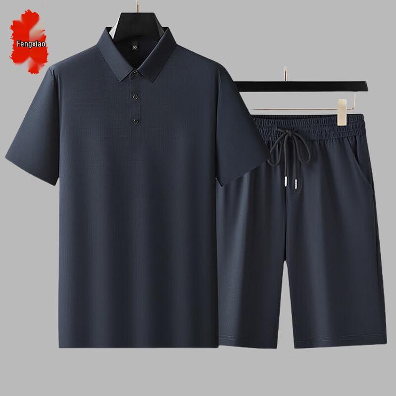 

Men s Ice Silk Polo Shirt & Shorts Set XL/52