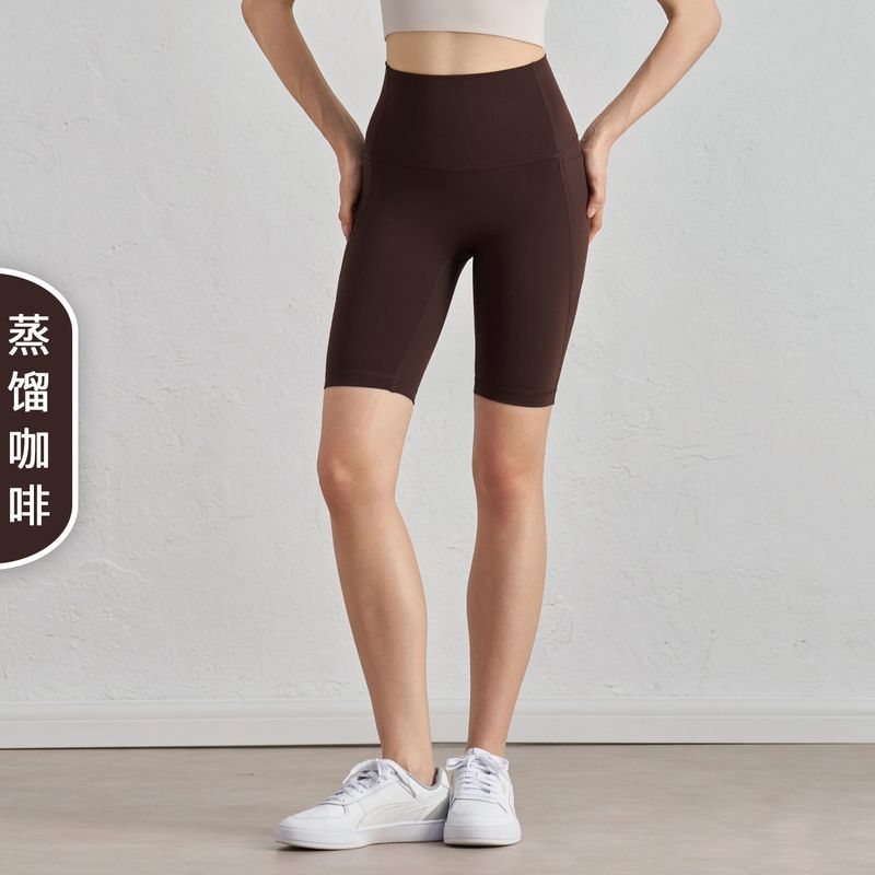 

Lu Same Yoga Shorts Naked Women Feeling No Embarrassment Line Pocket Fitness Pants Skinny Hip Raise Cycling Sports Shorts Espresso XL