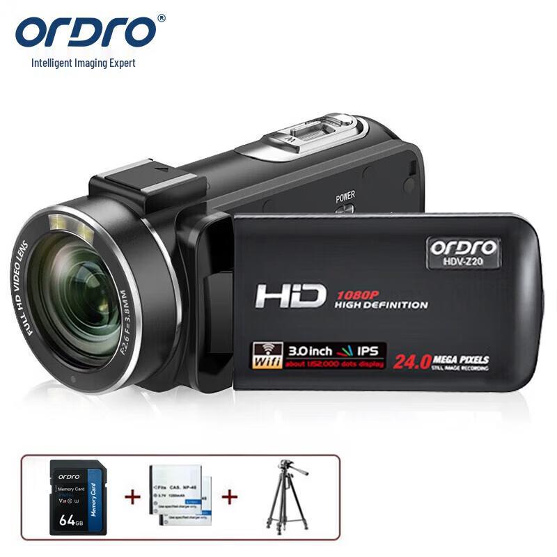 

ORDRO Z20 Portable HD Camcorder (CN version)