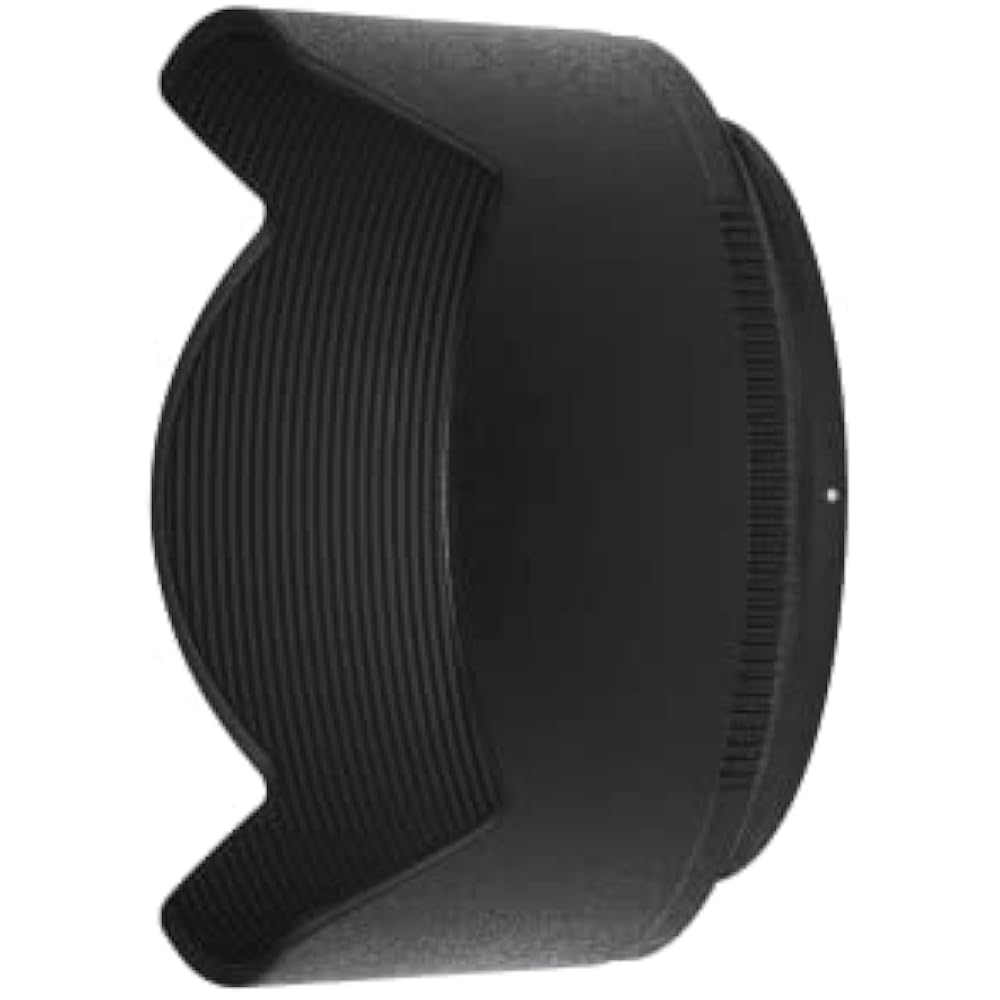Nikon Bayonet Hood HB-90A for NIKKOR Z DX 50-250mm F/4.5-6.3 VR