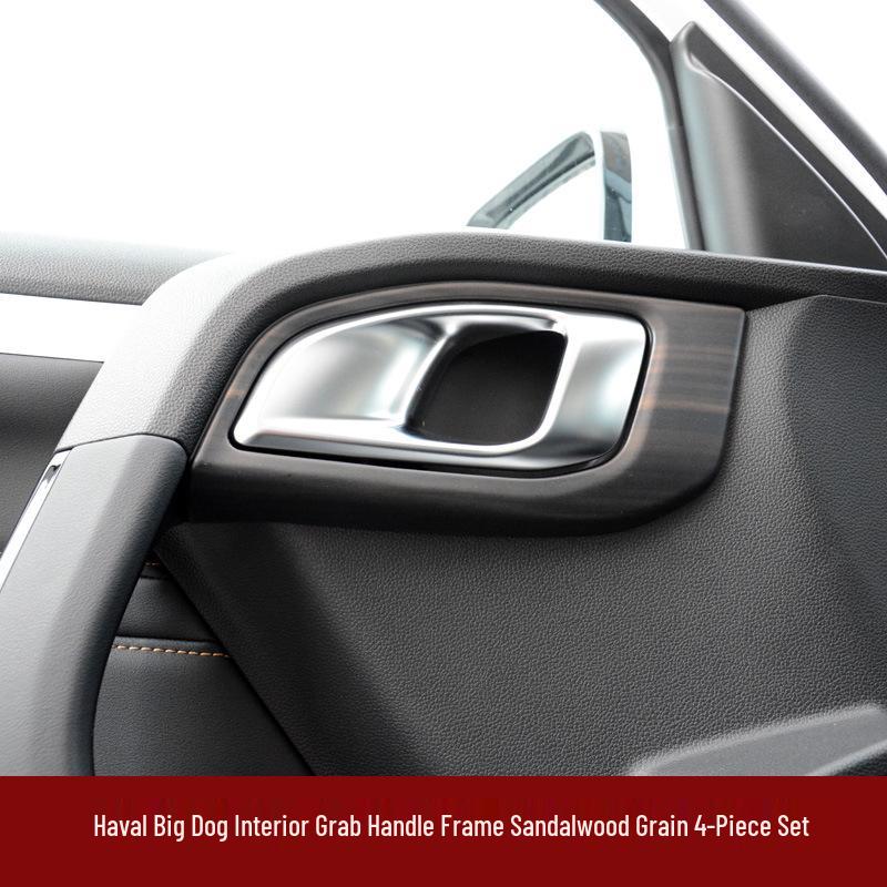 Haval Big Dog Interior Kit: Peach Wood Grain Gear Shift Panel & Door Stickers