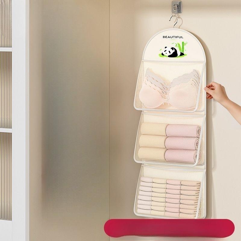 

Socks storage hanging bag multi-layer wardrobe underwear artifact underwear hanging hanging mesh bag dormitory