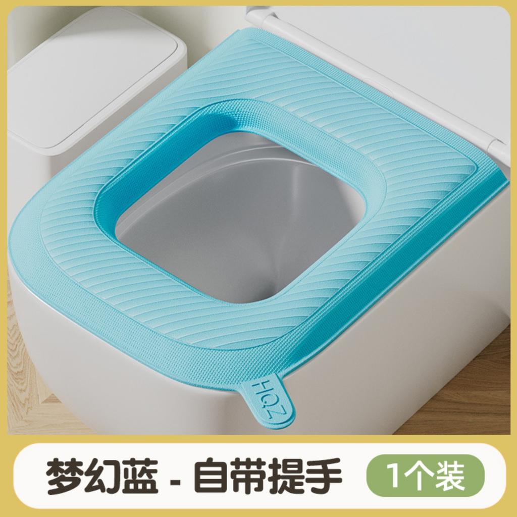 Waterproof Toilet Seat Cushion Four Seasons Universal Toilet Seat Cushion Household Toilet Seat Cover