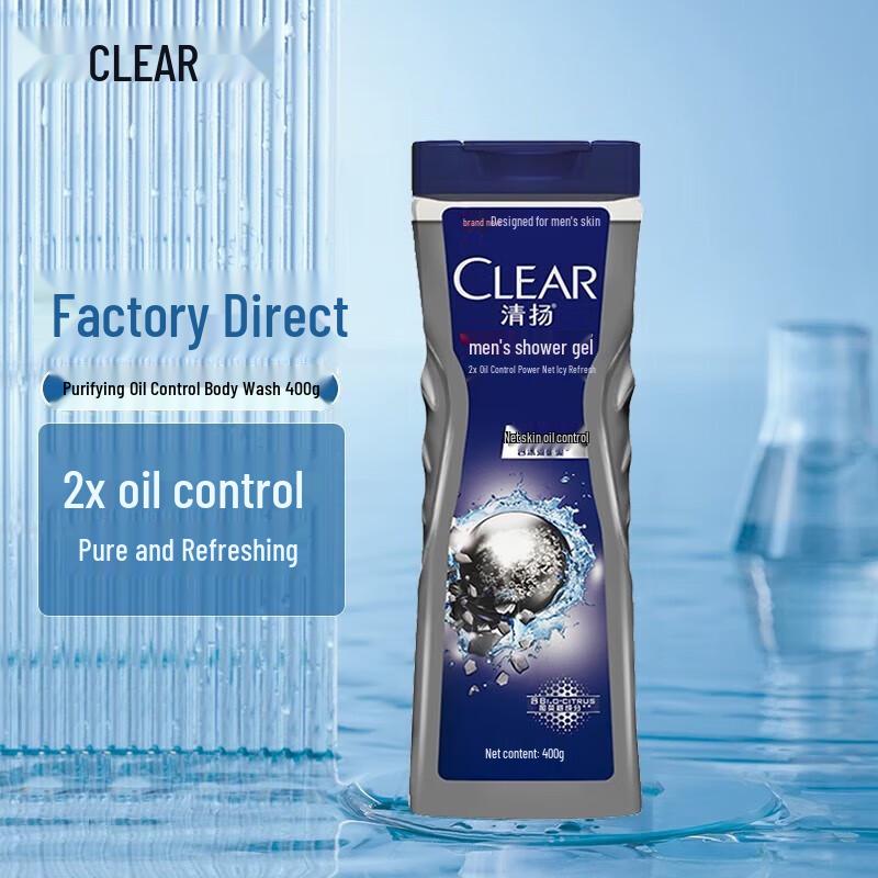 Clear Men's Shower Gel