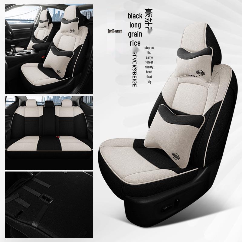 2021-2022 Qijun Car Seat Covers: Full Surround Cushions for Models 14-19