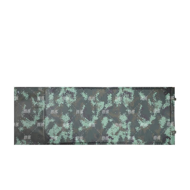 

Jinxun Automatic Inflatable Camping Mat