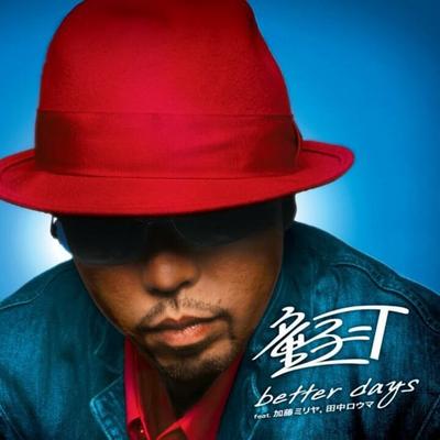 CD DOJI-T, MILIYAH KATO; ROMA TANAKA - Better Days Feat. Miliyah Kato, Rom UPCH5370 Universal 2006 Japan ObiRap & Hip-Hop/R&B Used