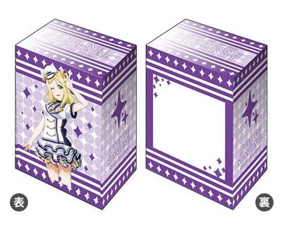Bushiroad Kartenhüllen-Sammlung V3 Vol.190 Love Live Sunshine "Ohara Mari" Schulfest-Serie Thanksgiving 2020 ver.