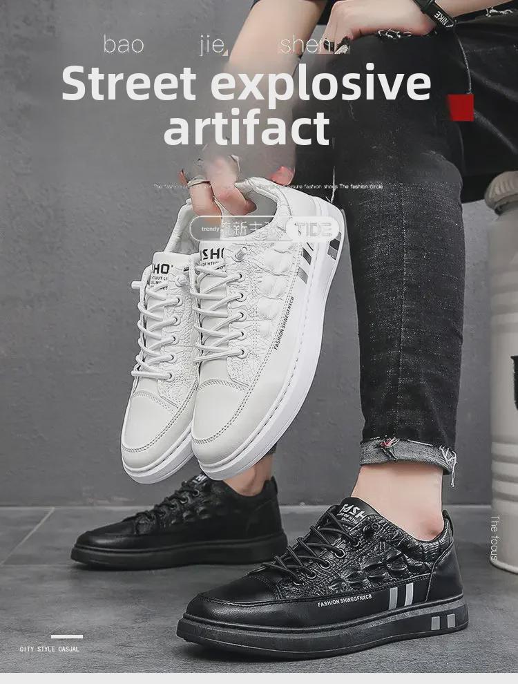 White Crocodile Pattern Leather Sneakers for Men - 2021 Autumn Casual, Versatile, and Non-Slip Soft Sole Shoes.