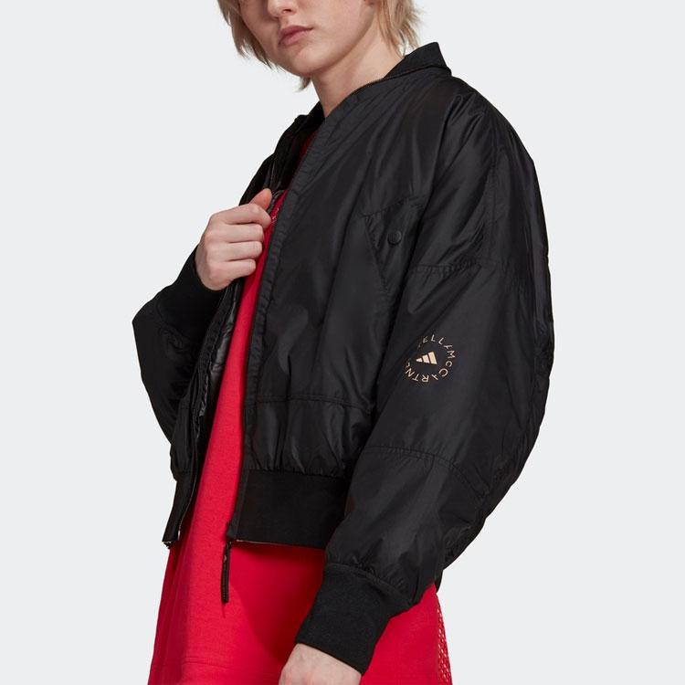 adidas Giacca da aviatore da donna a collo alto tinta unita nera GS1393