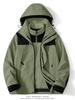 Unisex 3-in-1 Windproof Waterproof Jacket Set for Autumn/Winter Outdoor Travel & Mountaineering