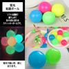 Sticky Ball Fluorescent Adhesive Ball Squeeze Wall Ball 6cm of [FUPUTWO] (Set 10)