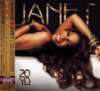 CD JANET JACKSON  20 Years Old TOCP66620 Virgin 2006 Japan Rap  HipHopRB Used