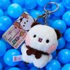 / Cartoon Panda Bubu and Yier Keychain Pendant Dolls Cute Panda Bear Doll Keyring Handbag Decor Accessories Couple Gifts