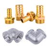 16/19/25/32mm Hose Tail Brass Connector 1" BSP Thread Adapter  Coupler Plumbing Fittings Irrigation Pipe Accessories