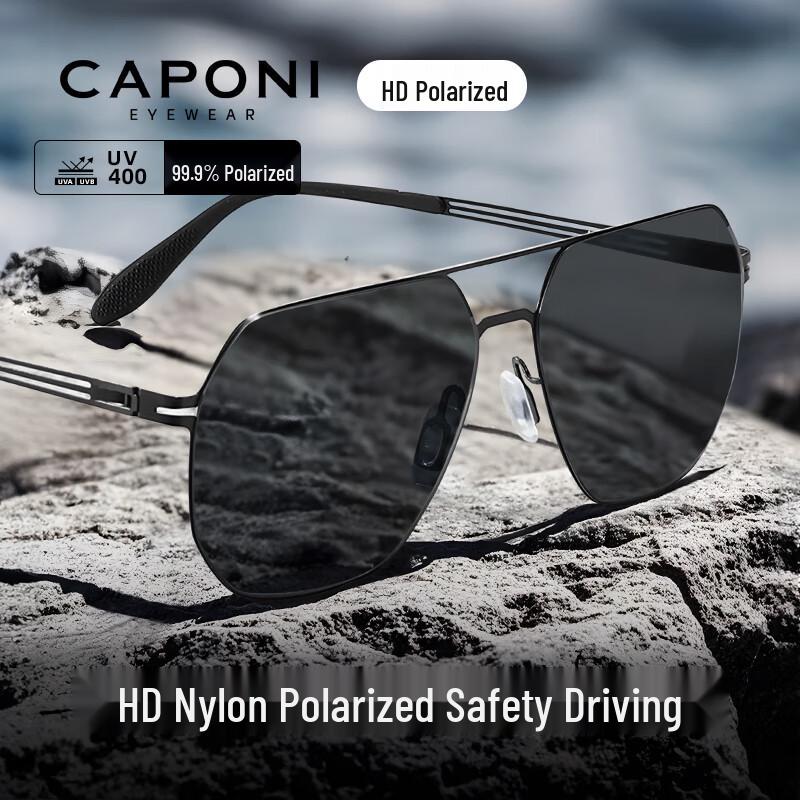 CAPONI Nylon Polarized Aviator Sunglasses