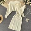Autumn and winter lazy wind sweater women's loose blouse top two-piece set knitted suspender vest dress