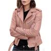 Women's PU Leather Motorcycle Jacket - 2026 Korean Style, Slimming, Short Trendy Fall/Winter Outerwear