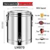 Miaoqiao 304 Stainless Steel Commercial Insulation Dispenser